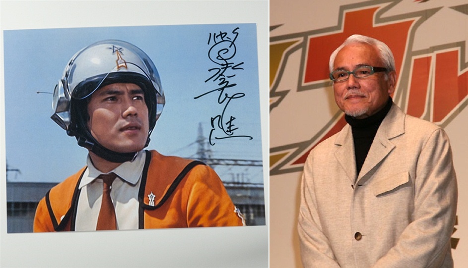 cast ultraman berbagai sumber  cast ultraman berbagai sumber