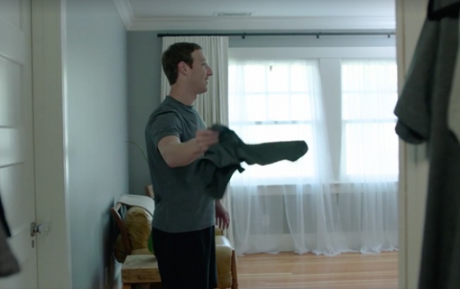 rumah Mark © 2017 foto: Facebook.com/Priscilla Chan rumah Mark © 2017 foto: Facebook.com/Priscilla Chan