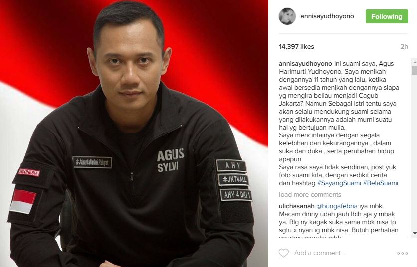 Annisa Pohan bela suami © 2017 instagram.com/annisayudhoyono Annisa Pohan bela suami © 2017 instagram.com/annisayudhoyono