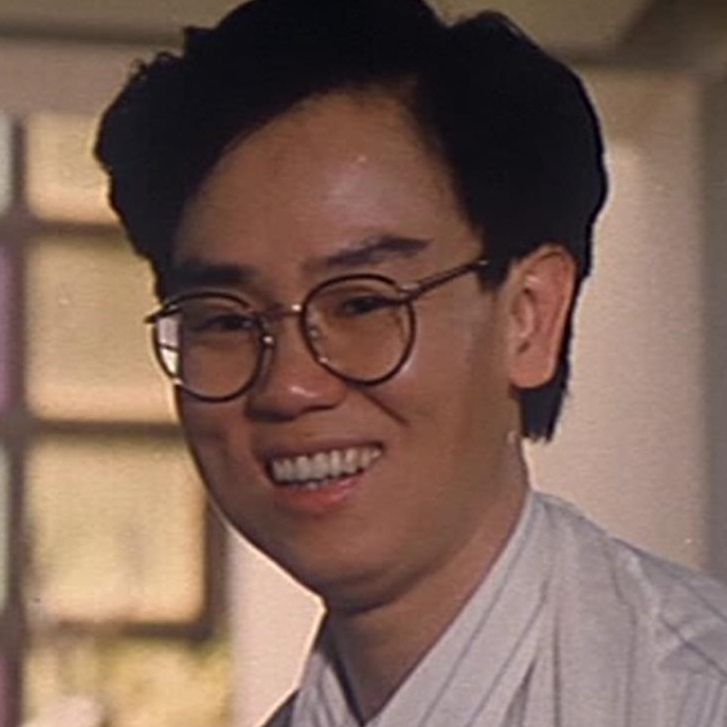 pak ming peran  berbagai sumber  pak ming peran  berbagai sumber