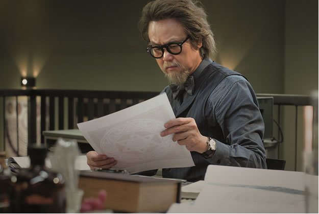 pak ming peran  berbagai sumber  pak ming peran  berbagai sumber