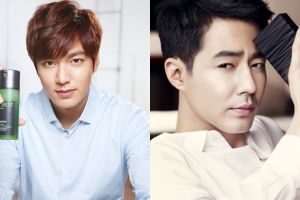 10 Aktor tampan Korea ini ternyata pernah jadi ikon brand kosmetik