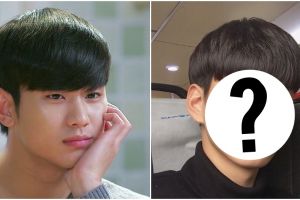 10 Foto gantengnya Im Sung-jin, atlet voli yang mirip Kim Soo-hyun