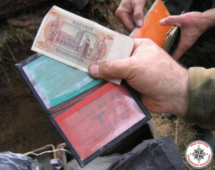 kotak misterius dari Perang Dunia II  © 2017 berbagai sumber