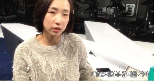Disebut mirip Ji Eun-tak 'Goblin', reporter cantik ini mendadak viral