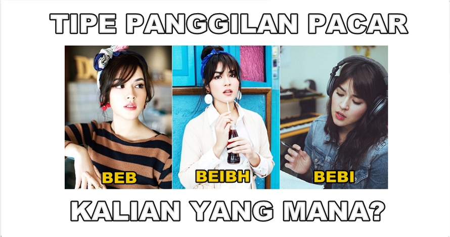 meme tipe panggilan © 2017 istimewa