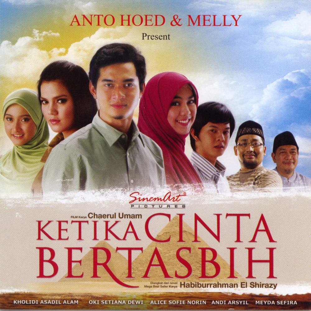 heart 2006 full movie indonesia