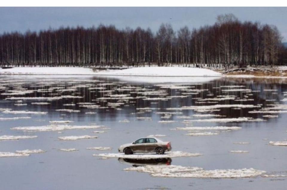 foto aneh  © 2017 OMGViral TV