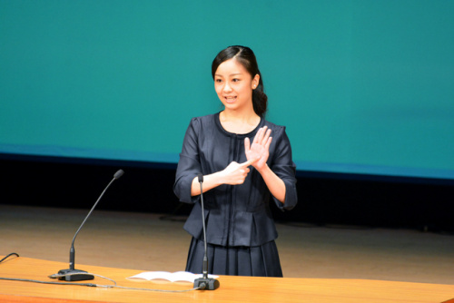 10 Foto Kako, putri kerajaan kebanggaan rakyat Jepang yang bersahaja