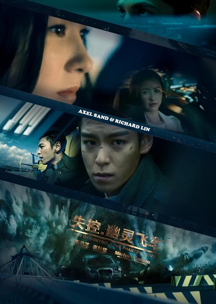 6 film T.O.P bigbang © 2017 brilio.net