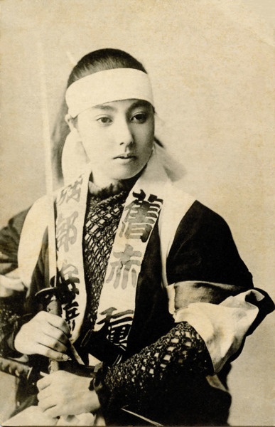 10 Foto lawas kesatria perempuan Jepang tahun 1881 ini keren banget