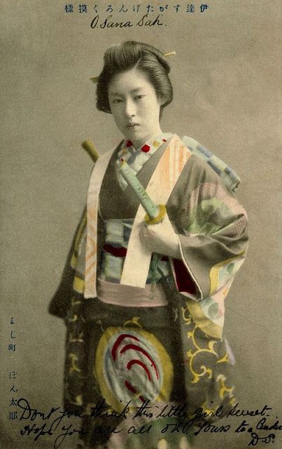 Onna-bugeisha  © 2017 brilio.net  Onna-bugeisha  © 2017 brilio.net