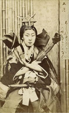 Onna-bugeisha  © 2017 brilio.net  Onna-bugeisha  © 2017 brilio.net