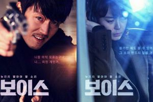Voice, K-Drama sekelas film box office yang wajib kamu tonton