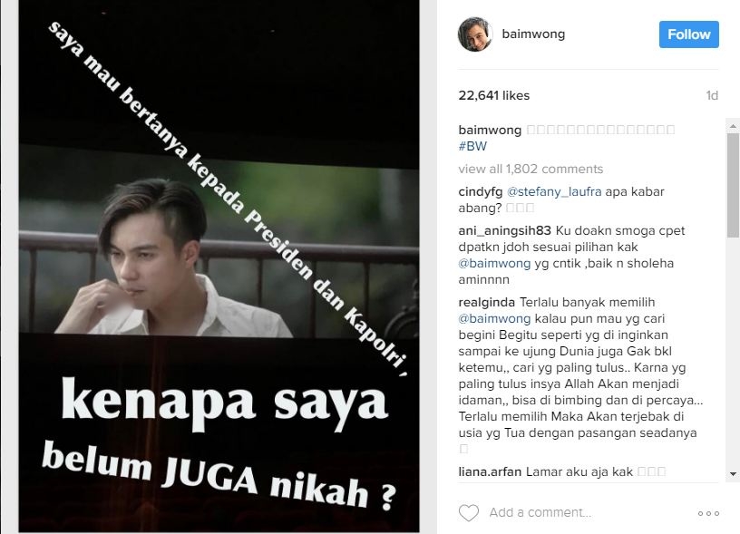 Baim Wong © 2017 Instagram.com/@baimwong