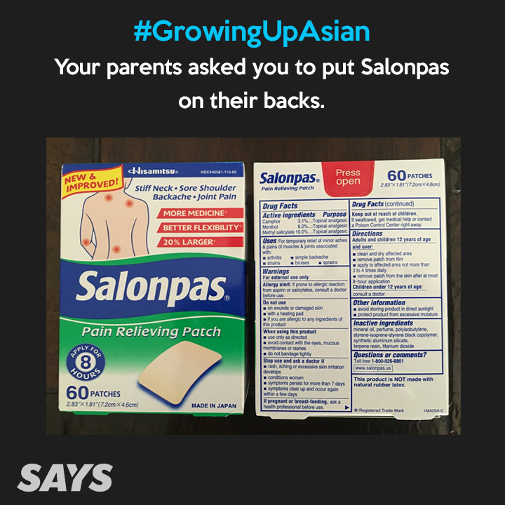 Meme Asia  © 2017 SAYS  Meme Asia  © 2017 SAYS