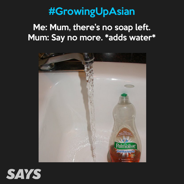 Meme Asia  © 2017 SAYS  Meme Asia  © 2017 SAYS