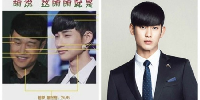 fans militan  © 2017 istimewa fans militan  © 2017 istimewa