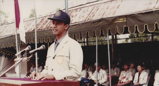 Jejak Anies  © 2017 istimewa Jejak Anies  © 2017 istimewa