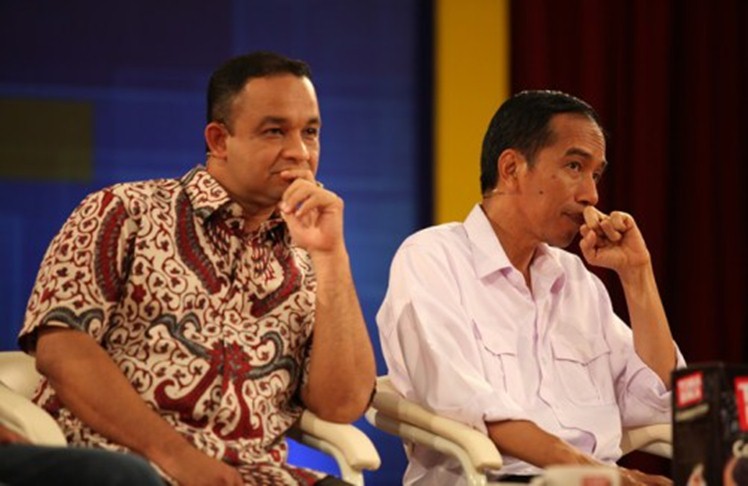 Jejak Anies  © 2017 istimewa Jejak Anies  © 2017 istimewa