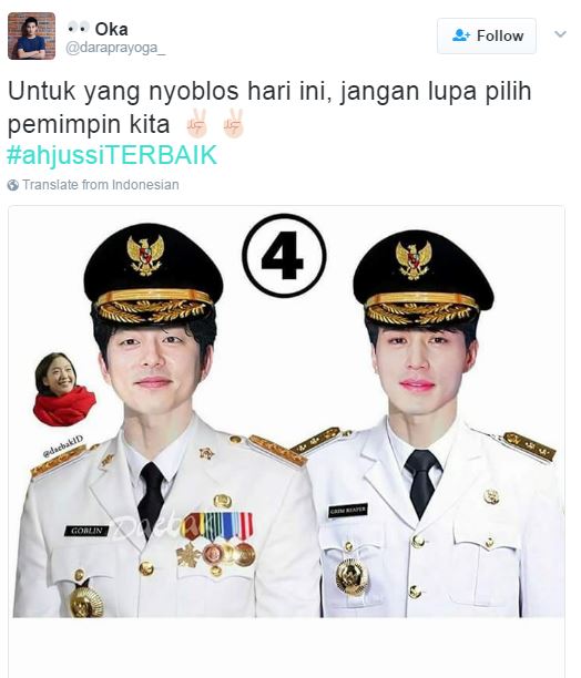 tempel ballot © 2017 brilio.net