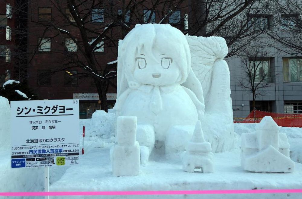 10 Patung salju ini dibuat khusus untuk Sapporo Snow Festival, keren!