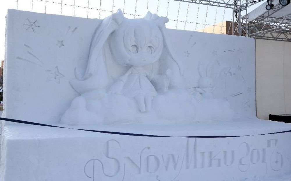 Sapporo Festival  © 2017 brilio.net