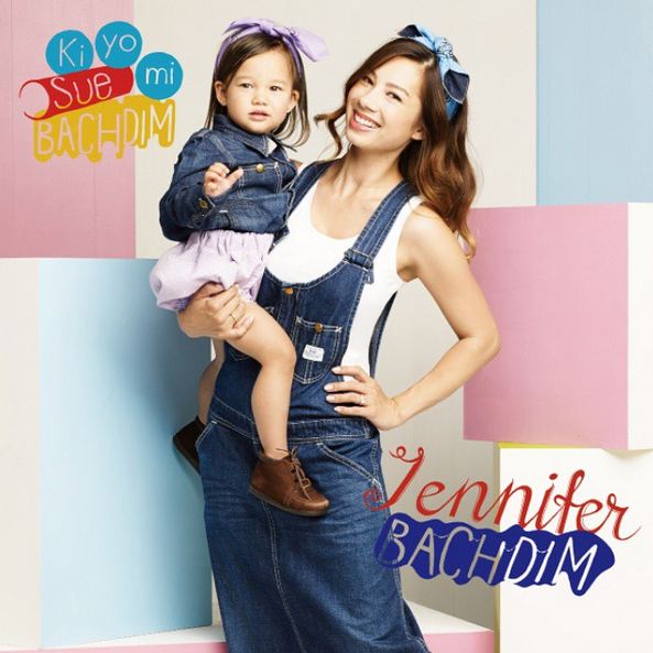 Kiyomi Bachdim stylish © 2017 istimewa