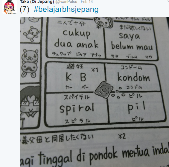 bahasa jepang istimewa