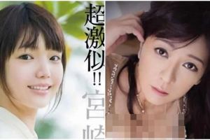 13 Foto perbandingan bintang JAV saat di cover dengan aslinya