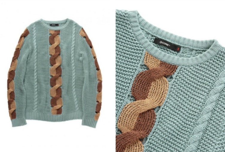 Yasuda Cune © 2017 brilio.net