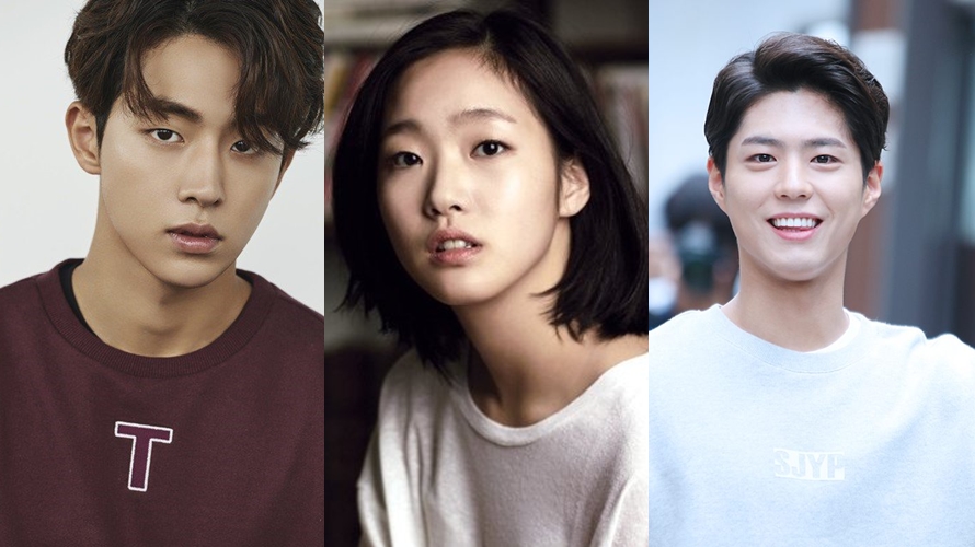 12 Aktor dan aktris muda Korea ini namanya mencuat di awal tahun 2017
