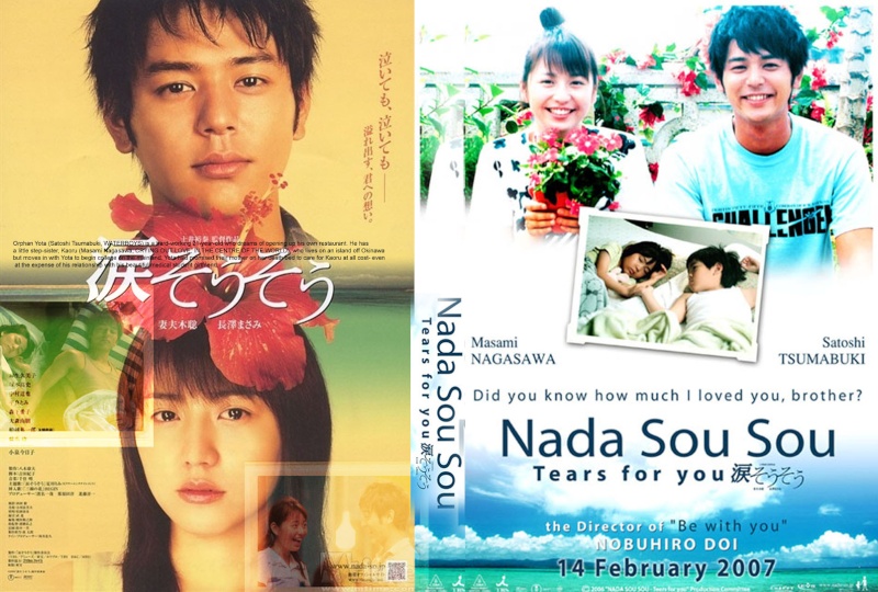 10 Film & dorama Jepang ini menguras air mata, siapin tisu dulu ya