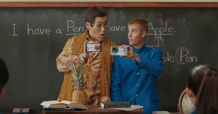 bieber pikotaro © 2017 brilio.net