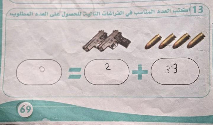 8 Soal Matematika yang diajarkan ISIS pada anak-anak, ngeri banget