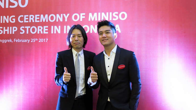 Miniso © 2017 brilio.net Miniso © 2017 brilio.net