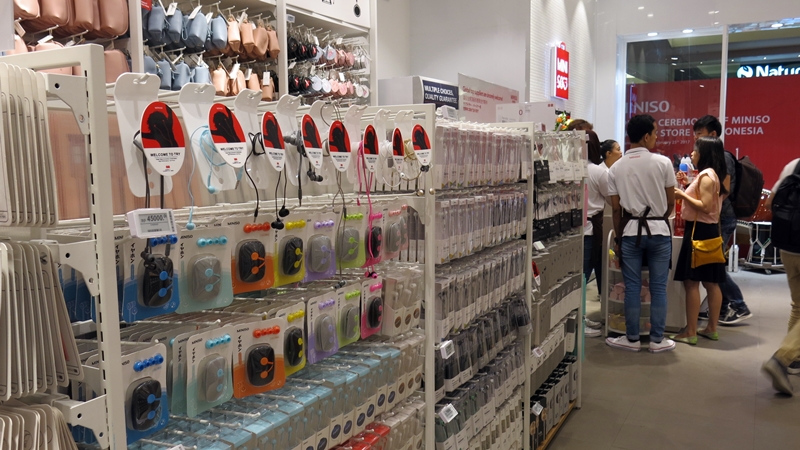 Miniso © 2017 brilio.net Miniso © 2017 brilio.net