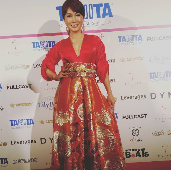 Ai Haruna Jepang © 2017 brilio.net