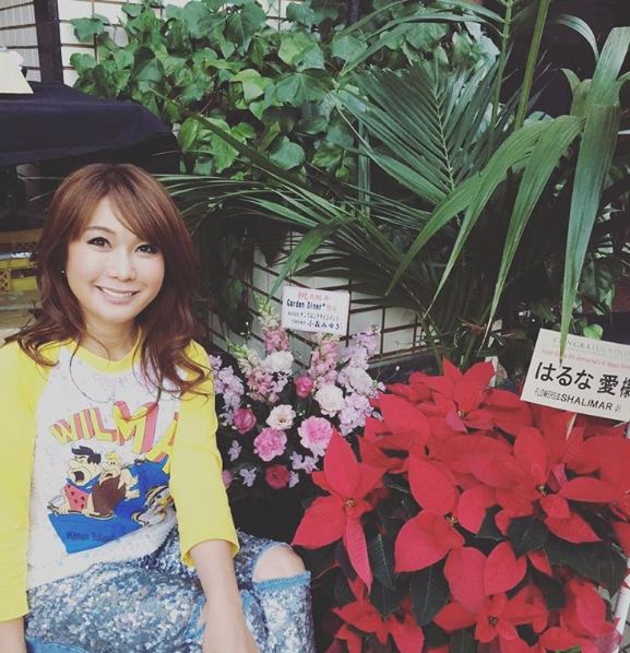 Ai Haruna Jepang © 2017 brilio.net