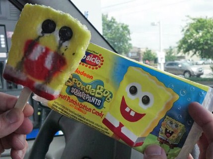 iklan manjur © 2017 The Poke iklan manjur © 2017 The Poke