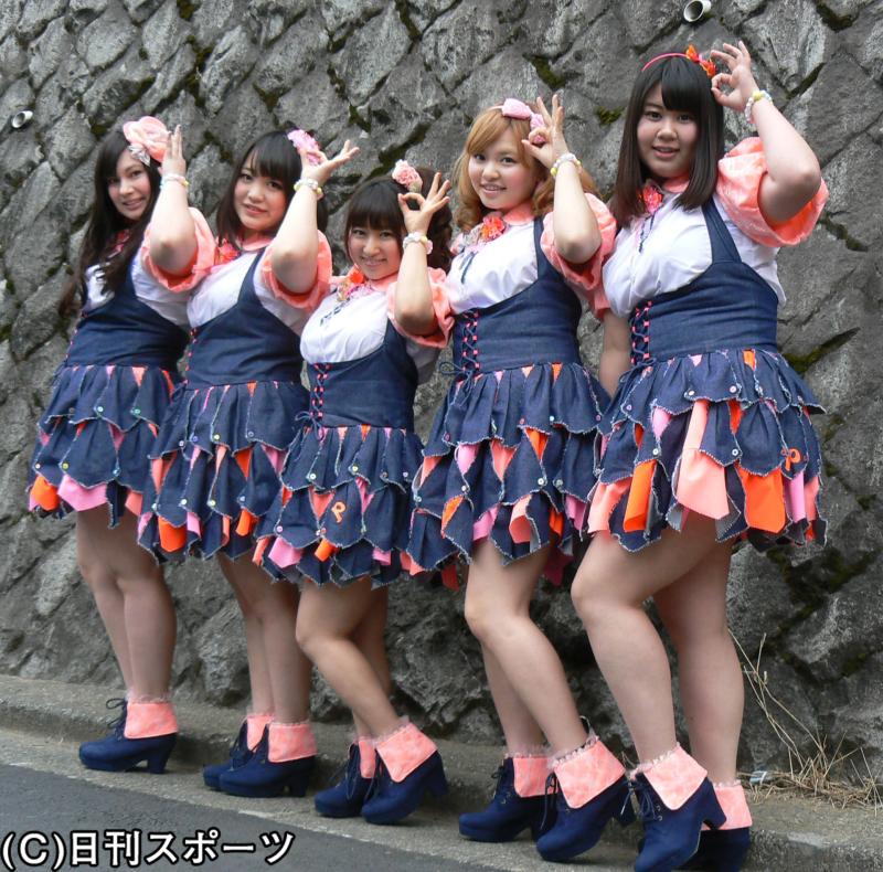 Pottya Jepang © 2017 brilio.net