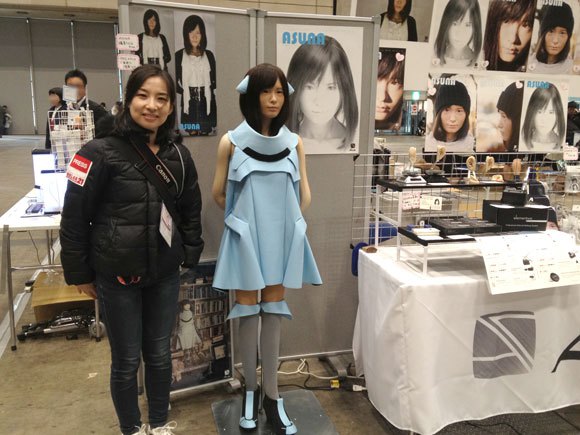 Nggak cuma China, Jepang juga punya robot bernama Asuna persis manusia