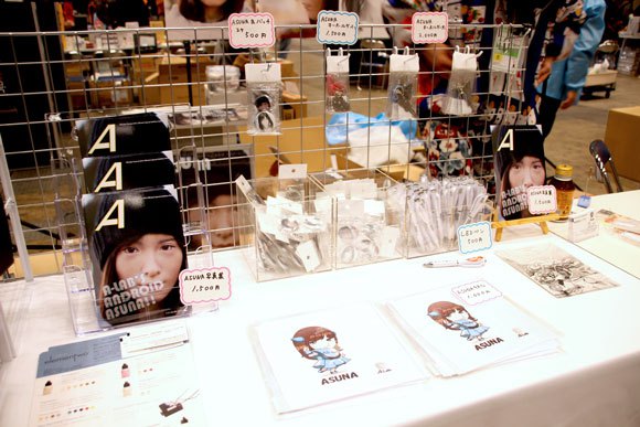 Robot Android Asuna © 2017 brilio.net