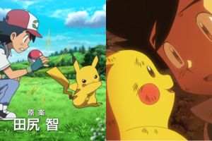 Film anime Pokemon akan segera tayang, ini info dan trailer perdananya
