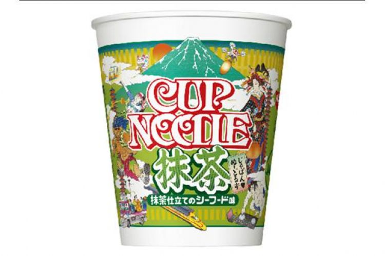 10 Camilan ini variasinya nggak biasa, ada cokelat rasa nasi lemak lho