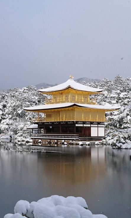 13 Foto ini bukti indahnya Kyoto nggak kalah sama Tokyo, keren abis