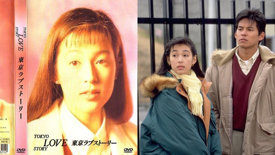 12 Foto transformasi Honami Suzuki, artis legend di Tokyo Love Story