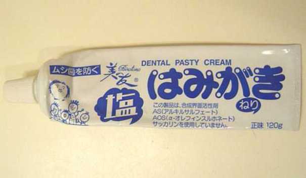 3 раза пасту. Hydra Dental paste. Pastry Cream перевод.