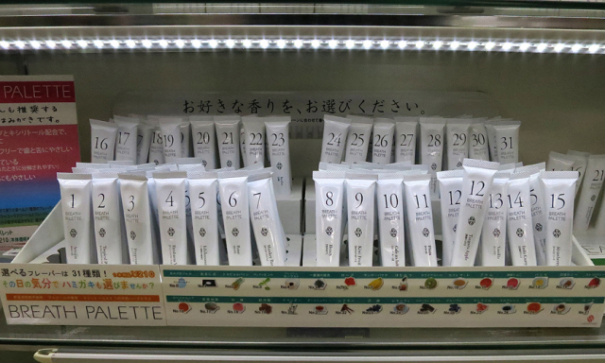 7 Rasa tak lazim pasta gigi di Jepang, dari terong sampai takoyaki