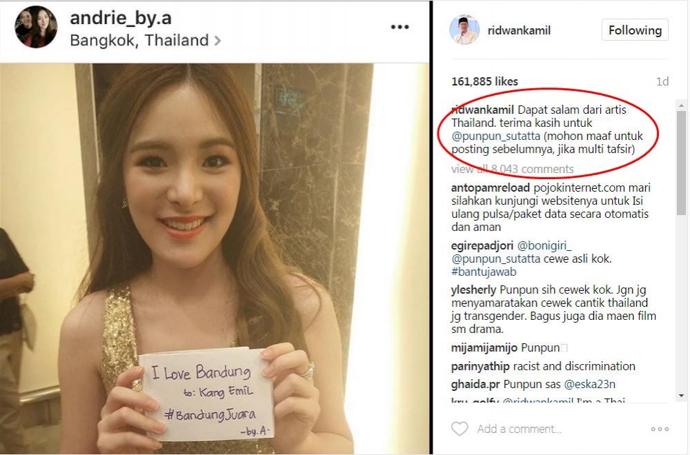 Dikritik netizen soal caption kurang etis, Ridwan Kamil minta maaf